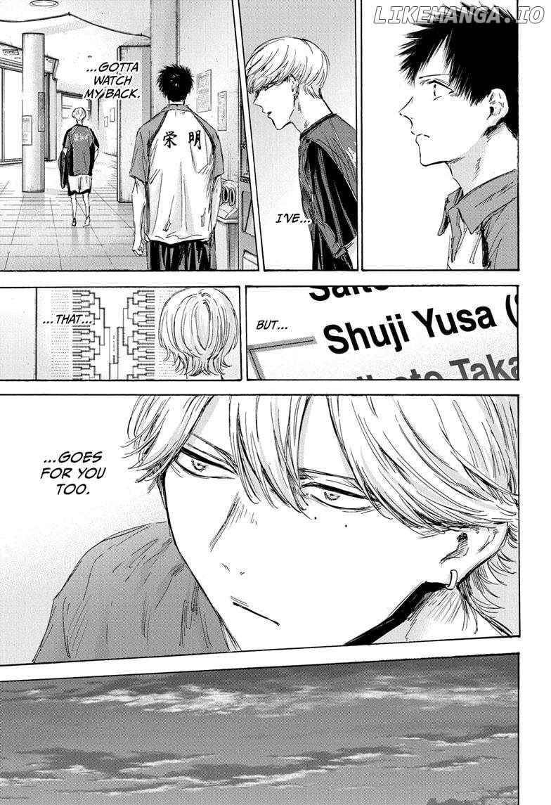 Blue Box, Chapter 155 image 07